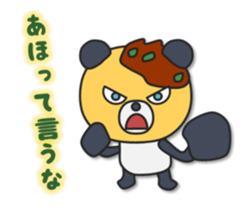 Miracle word sticker #4816890