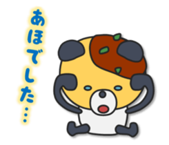 Miracle word sticker #4816895