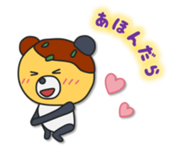 Miracle word sticker #4816901