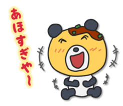 Miracle word sticker #4816905