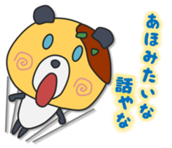 Miracle word sticker #4816913