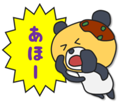 Miracle word sticker #4816917