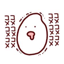 rice , rice. sticker #4817061