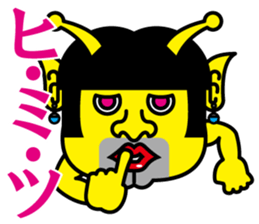 Gay alien sticker #4817121