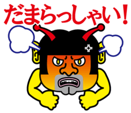 Gay alien sticker #4817124