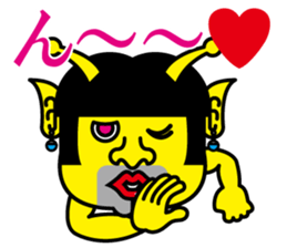 Gay alien sticker #4817127