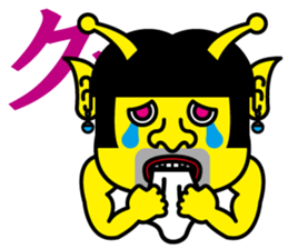 Gay alien sticker #4817128