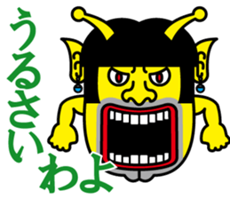 Gay alien sticker #4817129