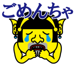 Gay alien sticker #4817131