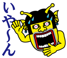 Gay alien sticker #4817144