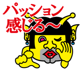 Gay alien sticker #4817159