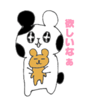 Monochrome bear sticker #4817163