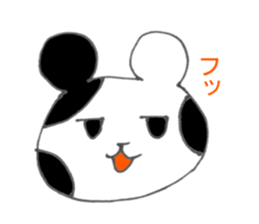 Monochrome bear sticker #4817167