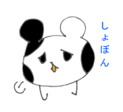 Monochrome bear sticker #4817176