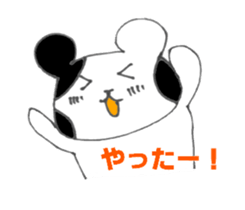 Monochrome bear sticker #4817178