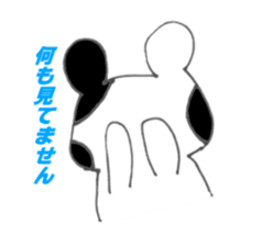 Monochrome bear sticker #4817180