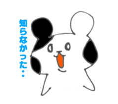 Monochrome bear sticker #4817181