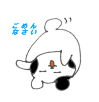 Monochrome bear sticker #4817187