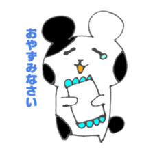 Monochrome bear sticker #4817192