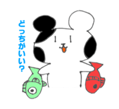 Monochrome bear sticker #4817193