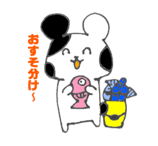 Monochrome bear sticker #4817194