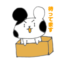 Monochrome bear sticker #4817196