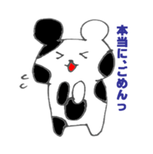 Monochrome bear sticker #4817197