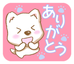 Happy white Dog sticker #4817200