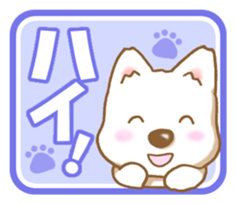 Happy white Dog sticker #4817201