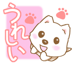 Happy white Dog sticker #4817202