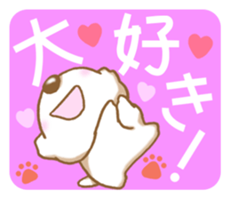 Happy white Dog sticker #4817203