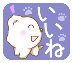 Happy white Dog sticker #4817206