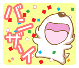 Happy white Dog sticker #4817207