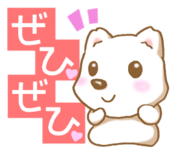 Happy white Dog sticker #4817208