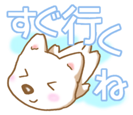 Happy white Dog sticker #4817209