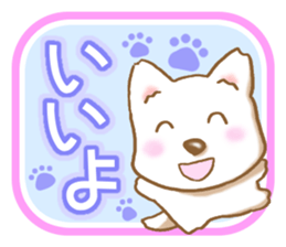 Happy white Dog sticker #4817211