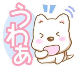 Happy white Dog sticker #4817212