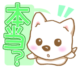 Happy white Dog sticker #4817214