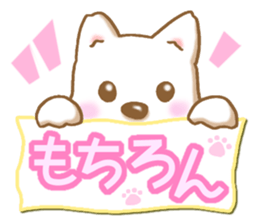 Happy white Dog sticker #4817215