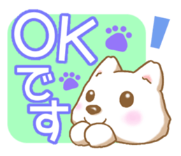 Happy white Dog sticker #4817216
