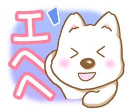 Happy white Dog sticker #4817217