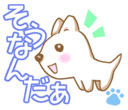 Happy white Dog sticker #4817220