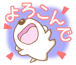 Happy white Dog sticker #4817221