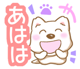 Happy white Dog sticker #4817222