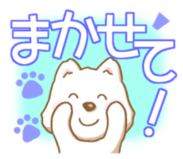 Happy white Dog sticker #4817225