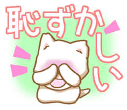 Happy white Dog sticker #4817226