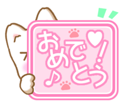 Happy white Dog sticker #4817228