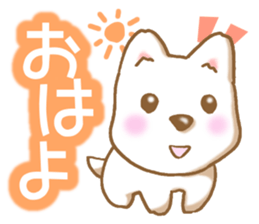 Happy white Dog sticker #4817229