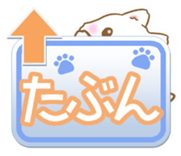 Happy white Dog sticker #4817233