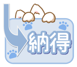 Happy white Dog sticker #4817234